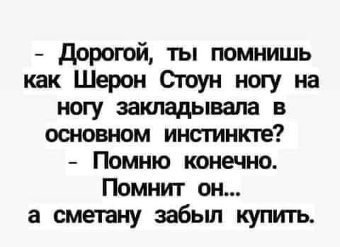 Нажмите на изображение для увеличения.

Название:	8f4a2d21a884690269e83139044ddab2.jpg
Просмотров:	583
Размер:	25.5 Кб
ID:	4402862