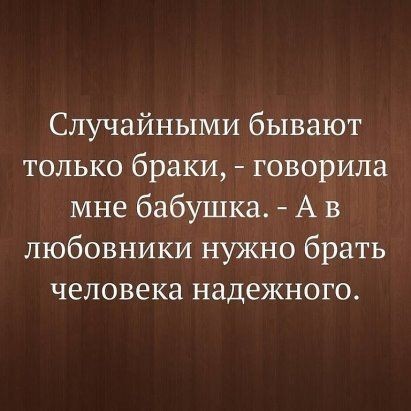 Нажмите на изображение для увеличения.

Название:	b1ff99aeaa17d362e0e6d6a59604aab5.jpg
Просмотров:	594
Размер:	39.9 Кб
ID:	4402864