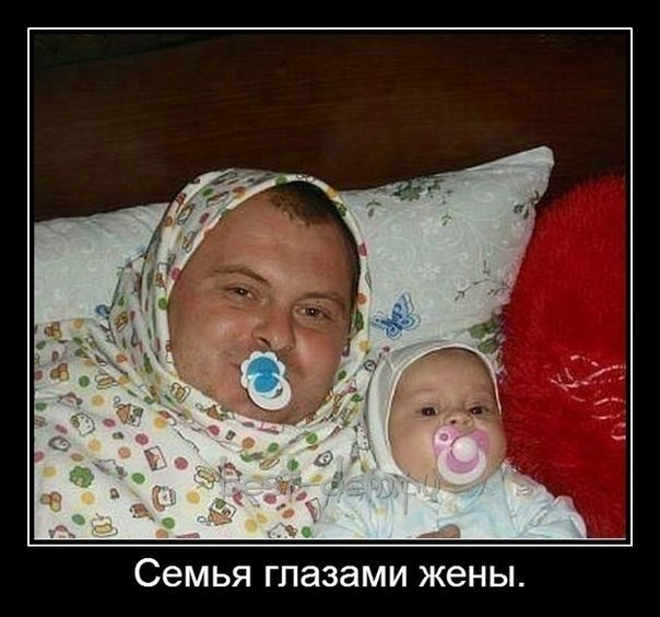 Нажмите на изображение для увеличения.

Название:	17af7b14feebf79324b00271ca3418e1.jpg
Просмотров:	624
Размер:	72.6 Кб
ID:	4402872