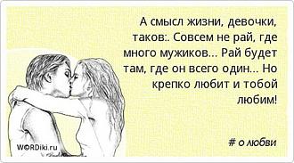 Нажмите на изображение для увеличения.

Название:	kaooiOjknfs.jpg
Просмотров:	553
Размер:	87.0 Кб
ID:	4402896
