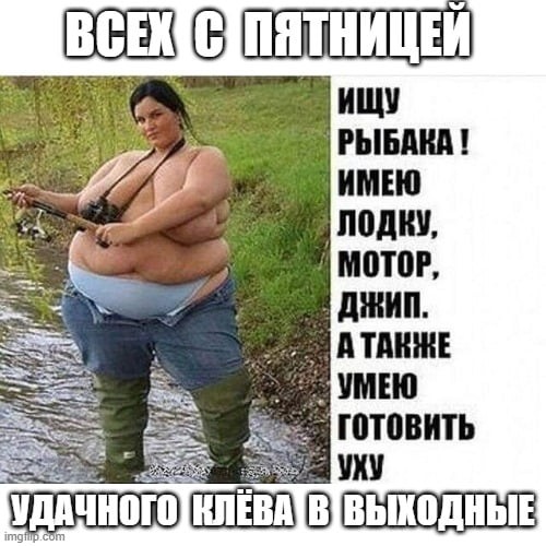 Нажмите на изображение для увеличения.

Название:	242824868_1519544351736804_6171901069206715224_n.jpg
Просмотров:	2313
Размер:	73.1 Кб
ID:	4402922