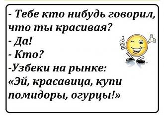Нажмите на изображение для увеличения.

Название:	IMG_20210928_202444.jpg
Просмотров:	909
Размер:	127.6 Кб
ID:	4402994