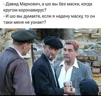 Нажмите на изображение для увеличения.

Название:	IMG-20210928-WA0000.jpg
Просмотров:	600
Размер:	131.4 Кб
ID:	4403051