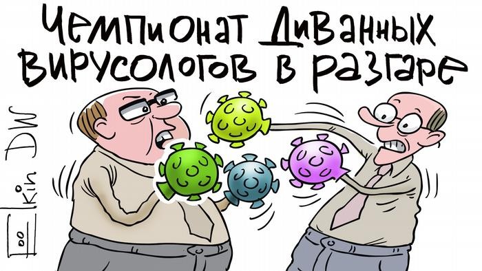 Нажмите на изображение для увеличения.

Название:	19.jpg
Просмотров:	549
Размер:	86.1 Кб
ID:	4403124