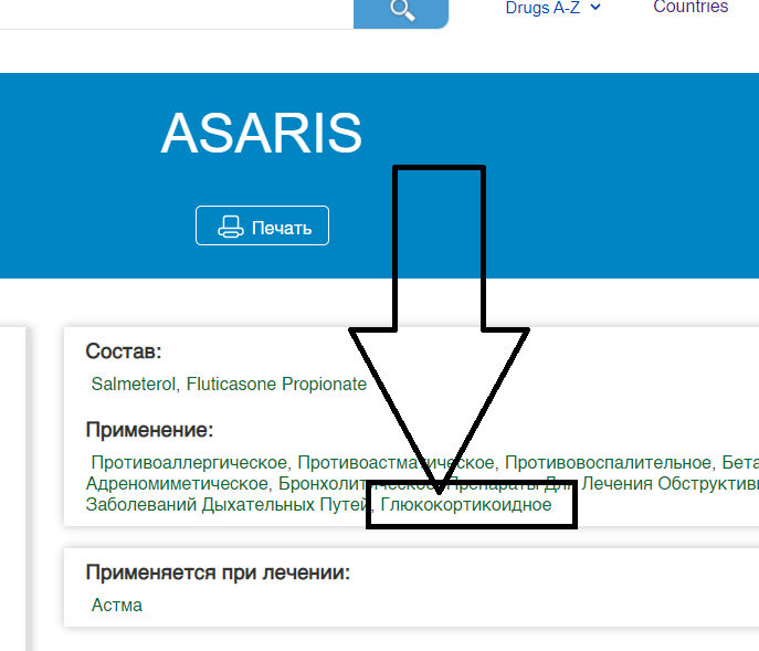Нажмите на изображение для увеличения.

Название:	123.png
Просмотров:	861
Размер:	48.0 Кб
ID:	4403151