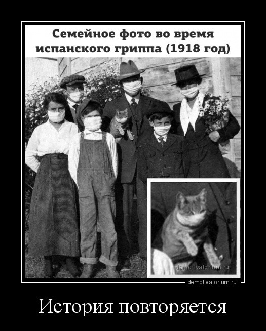 Нажмите на изображение для увеличения.

Название:	испанка.jpg
Просмотров:	566
Размер:	90.6 Кб
ID:	4403155
