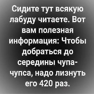 Нажмите на изображение для увеличения.

Название:	FB_IMG_1632742148123.jpg
Просмотров:	1079
Размер:	57.9 Кб
ID:	4403175