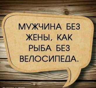 Нажмите на изображение для увеличения.

Название:	593869.png
Просмотров:	674
Размер:	195.0 Кб
ID:	4403274
