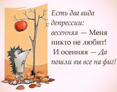 Нажмите на изображение для увеличения.

Название:	46c8b48b08493e4c752daab070dd31b7.png
Просмотров:	870
Размер:	253.6 Кб
ID:	4403332