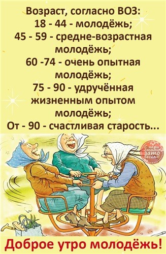 Нажмите на изображение для увеличения.

Название:	6e1ecfe28ff4.jpg
Просмотров:	525
Размер:	72.4 Кб
ID:	4403359