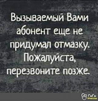 Нажмите на изображение для увеличения.

Название:	FB_IMG_1633066730068.jpg
Просмотров:	721
Размер:	38.0 Кб
ID:	4403440