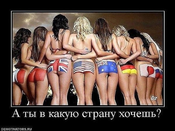Нажмите на изображение для увеличения.

Название:	91b621088fdc9361dab6fc22c6eb5877.jpg
Просмотров:	624
Размер:	97.8 Кб
ID:	4403623