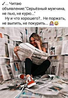 Нажмите на изображение для увеличения.

Название:	FB_IMG_1633341894554.jpg
Просмотров:	511
Размер:	160.6 Кб
ID:	4403671