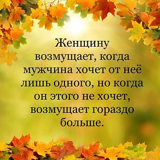 Нажмите на изображение для увеличения.

Название:	FB_IMG_1633337396388.jpg
Просмотров:	531
Размер:	175.0 Кб
ID:	4403694
