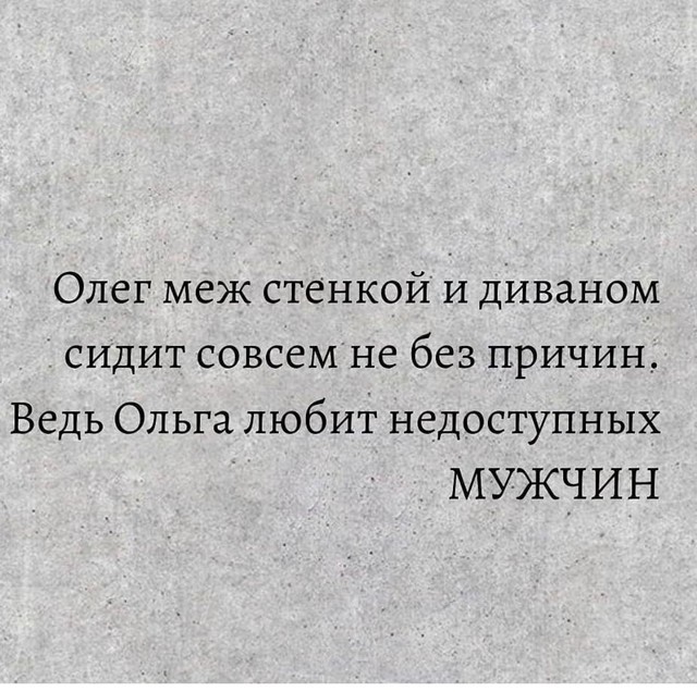 Нажмите на изображение для увеличения.

Название:	cb7b628d0465174291bb955bae23bd6a.jpg
Просмотров:	515
Размер:	121.9 Кб
ID:	4403696
