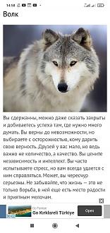 Нажмите на изображение для увеличения.

Название:	Screenshot_2021-10-04-14-58-29-955_com.android.chrome.jpg
Просмотров:	935
Размер:	201.2 Кб
ID:	4403713