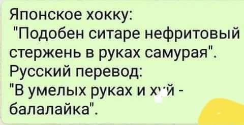 Нажмите на изображение для увеличения.

Название:	244047469_565165741361601_5653788930169641329_n.jpeg
Просмотров:	882
Размер:	22.8 Кб
ID:	4403906