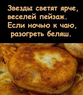 Нажмите на изображение для увеличения.

Название:	FB_IMG_1633465480921.jpg
Просмотров:	466
Размер:	91.2 Кб
ID:	4403923