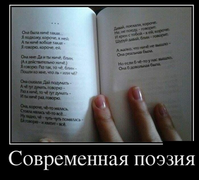Нажмите на изображение для увеличения.

Название:	44dba5fc682bd5fb5e75f3ddd15b450a.jpg
Просмотров:	625
Размер:	82.3 Кб
ID:	4403959