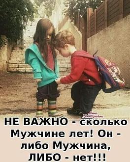 Нажмите на изображение для увеличения.

Название:	FB_IMG_1633539339976.jpg
Просмотров:	619
Размер:	91.6 Кб
ID:	4404022