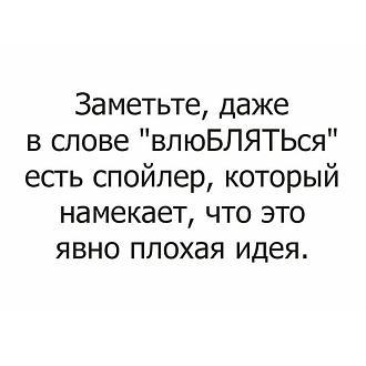 Нажмите на изображение для увеличения.

Название:	6c9882600d973be08b7e0a041e57808f.jpg
Просмотров:	621
Размер:	55.1 Кб
ID:	4404035