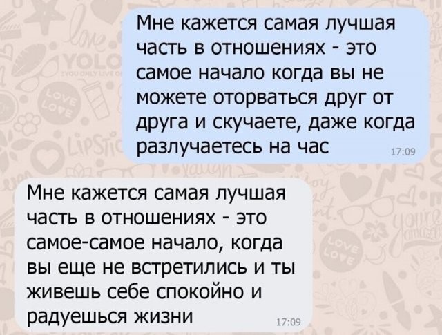 Нажмите на изображение для увеличения.

Название:	3258164fdbdd8a46138a916c24169502.jpg
Просмотров:	614
Размер:	79.0 Кб
ID:	4404037