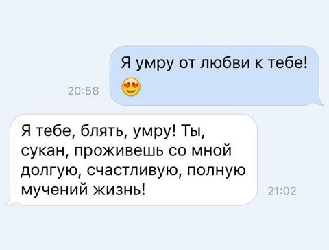 Нажмите на изображение для увеличения.

Название:	1380f9ffc994bf07c7947611ea6f5381.jpg
Просмотров:	615
Размер:	26.6 Кб
ID:	4404043