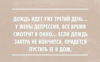Нажмите на изображение для увеличения.

Название:	FB_IMG_1633581471019.jpg
Просмотров:	556
Размер:	26.5 Кб
ID:	4404054