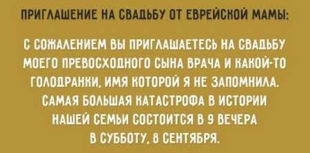 Нажмите на изображение для увеличения.

Название:	bda1e1c2da89de89900446198fcbaf77.jpg
Просмотров:	645
Размер:	23.0 Кб
ID:	4404088