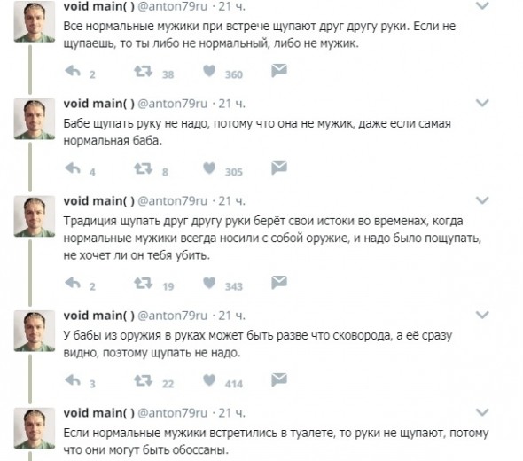 Нажмите на изображение для увеличения.

Название:	03fa3466a3c43053e4e1287851b277e8.jpg
Просмотров:	647
Размер:	59.8 Кб
ID:	4404108