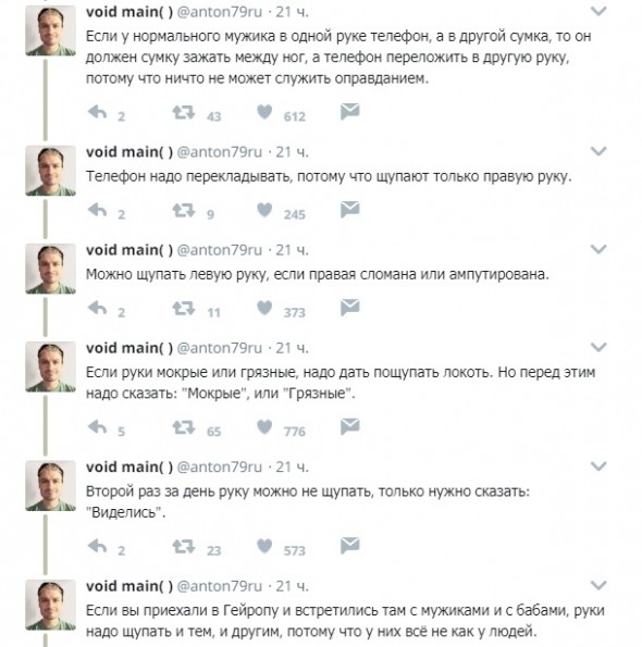 Нажмите на изображение для увеличения.

Название:	16d33b4ce4e409b9f6251160450b1d2b.jpg
Просмотров:	619
Размер:	70.4 Кб
ID:	4404109