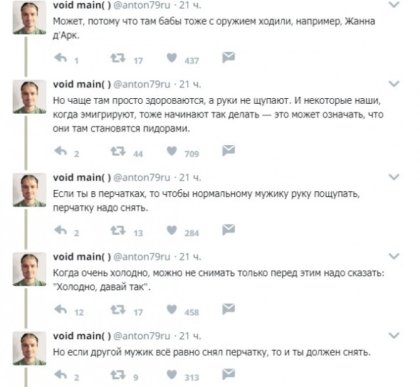 Нажмите на изображение для увеличения.

Название:	a5a52a26453fb805376616fdd538168e.jpg
Просмотров:	620
Размер:	56.9 Кб
ID:	4404110