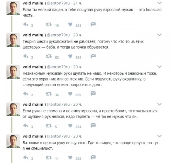 Нажмите на изображение для увеличения.

Название:	8358253445521164976a541224213c5e.jpg
Просмотров:	620
Размер:	62.5 Кб
ID:	4404111