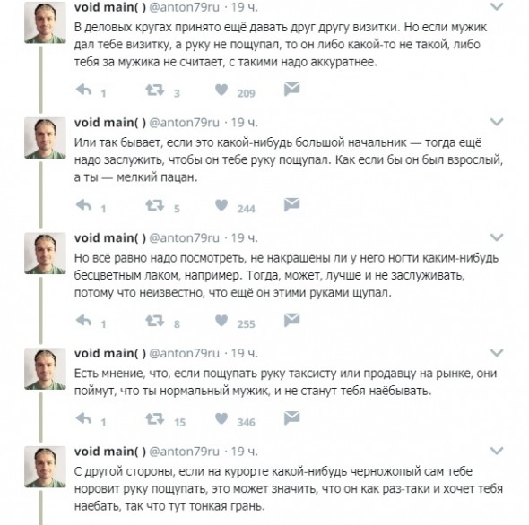 Нажмите на изображение для увеличения.

Название:	4435e7a24f780c2e418e6494522fabc0.jpg
Просмотров:	620
Размер:	77.7 Кб
ID:	4404112