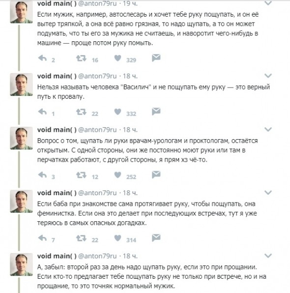 Нажмите на изображение для увеличения.

Название:	2636a873fff728f69f5cad4036ef36a4.jpg
Просмотров:	621
Размер:	80.6 Кб
ID:	4404113