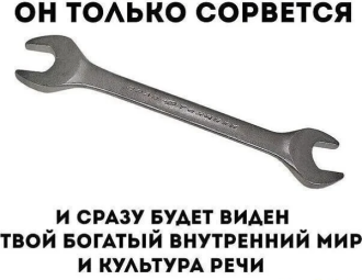 Нажмите на изображение для увеличения.

Название:	загружено (15).png
Просмотров:	1580
Размер:	181.0 Кб
ID:	4404134