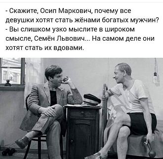 Нажмите на изображение для увеличения.

Название:	FB_IMG_1633626629154.jpg
Просмотров:	606
Размер:	129.0 Кб
ID:	4404155