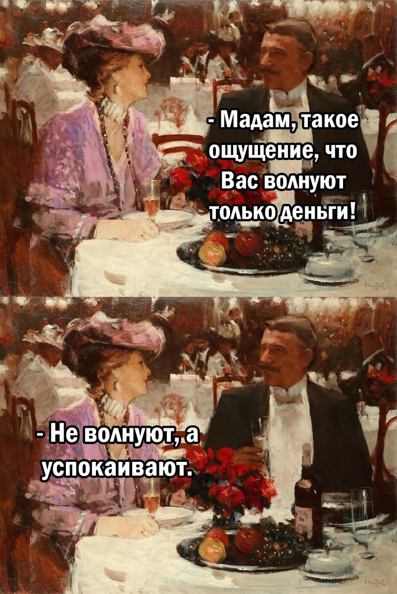 Нажмите на изображение для увеличения.

Название:	cce2ff7df8329ad08227e53787290791.jpg
Просмотров:	682
Размер:	290.2 Кб
ID:	4404169