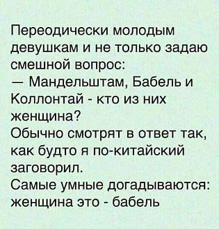 Нажмите на изображение для увеличения.

Название:	FB_IMG_1633626963541.jpg
Просмотров:	542
Размер:	59.2 Кб
ID:	4404219