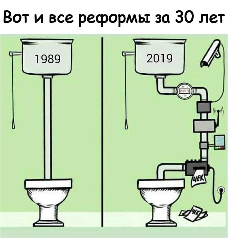 Нажмите на изображение для увеличения.

Название:	d19a219683ff0df7b5a07769b878767e.jpg
Просмотров:	652
Размер:	110.3 Кб
ID:	4404289