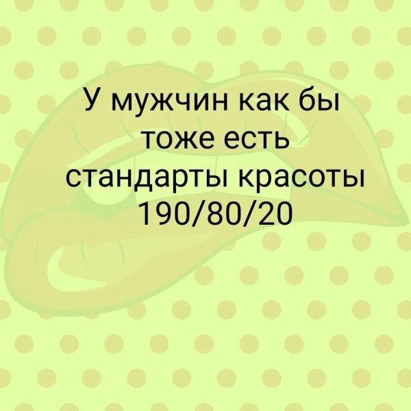 Нажмите на изображение для увеличения.

Название:	51500a7bc3851645487fcf89c3baecd0.jpg
Просмотров:	608
Размер:	49.3 Кб
ID:	4404327