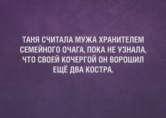 Нажмите на изображение для увеличения.

Название:	9e8c2b4bb545c188ed312606b463b8cf.jpg
Просмотров:	538
Размер:	33.7 Кб
ID:	4404446