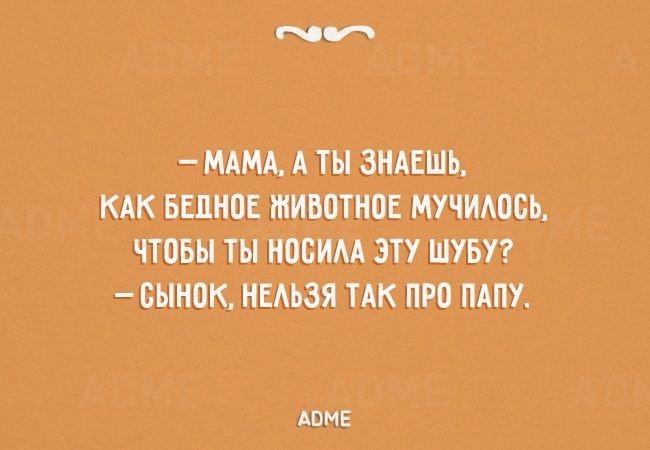 Нажмите на изображение для увеличения.

Название:	e5667384ca4ee0460f4acab12e84a481.jpg
Просмотров:	517
Размер:	48.5 Кб
ID:	4404453