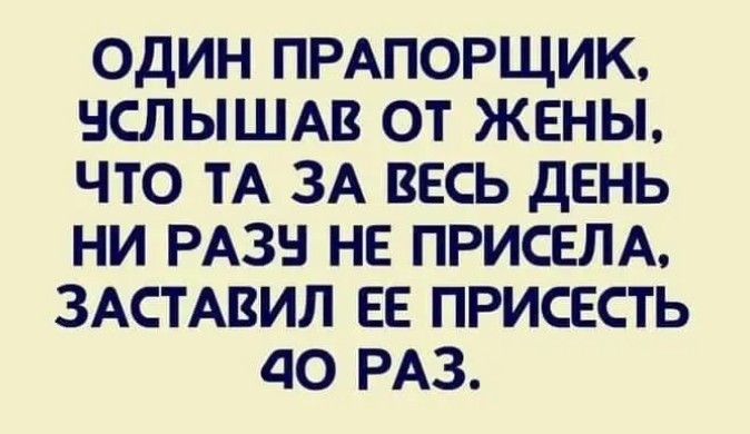 Нажмите на изображение для увеличения.

Название:	182434f0efdd646edd7fb4a68221faa4.jpg
Просмотров:	519
Размер:	57.0 Кб
ID:	4404500