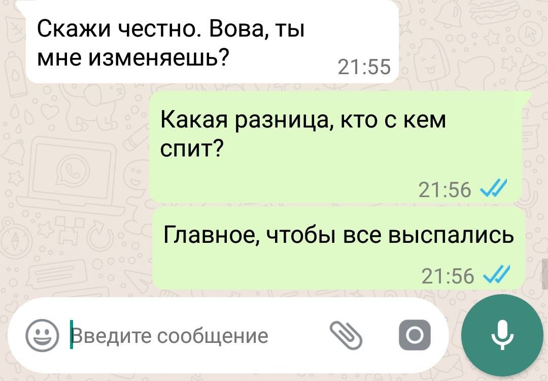 Нажмите на изображение для увеличения.

Название:	aadecd31acd29c4a74ea92b0ff166044.jpg
Просмотров:	531
Размер:	93.7 Кб
ID:	4404706