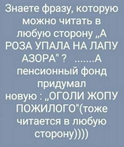 Нажмите на изображение для увеличения.

Название:	FB_IMG_1633971100257.jpg
Просмотров:	546
Размер:	30.0 Кб
ID:	4404708