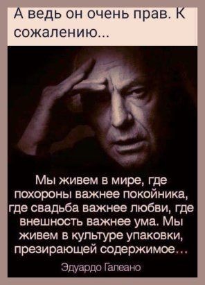 Нажмите на изображение для увеличения.

Название:	e7c39ef72a800a5c68969c57a09be9b3.jpg
Просмотров:	539
Размер:	35.5 Кб
ID:	4404710