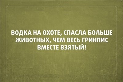 Нажмите на изображение для увеличения.

Название:	37e0f2a06f87.jpg
Просмотров:	555
Размер:	22.8 Кб
ID:	4404723