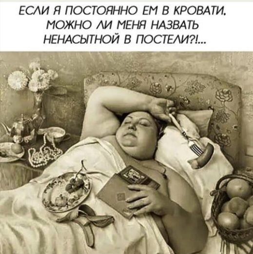 Нажмите на изображение для увеличения.

Название:	336247ff231f399e7ec9eea1f8fc837b.jpg
Просмотров:	495
Размер:	72.6 Кб
ID:	4404763