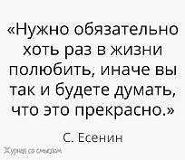 Нажмите на изображение для увеличения.

Название:	88bfd28845c1df757738655a6aef5c8a.jpg
Просмотров:	396
Размер:	104.3 Кб
ID:	4404855